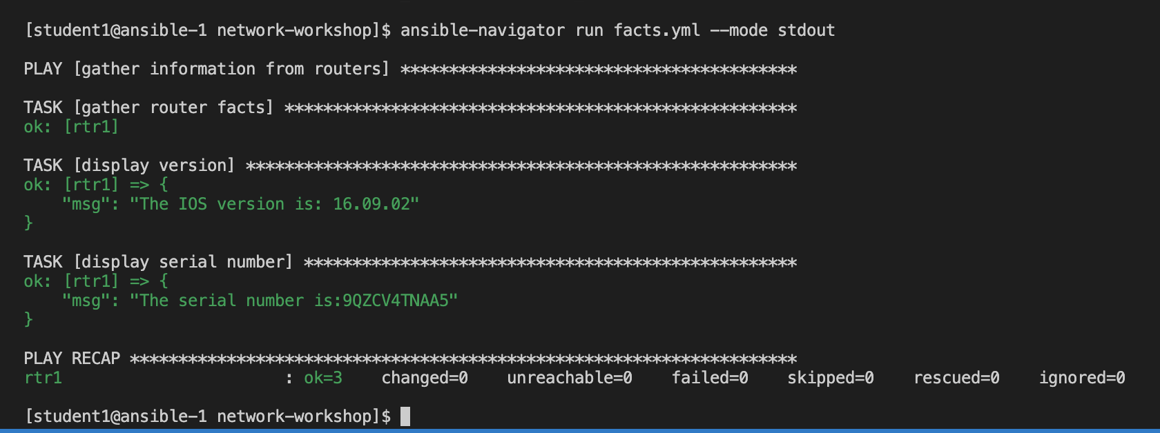 ansible-navigator stdout screenshot